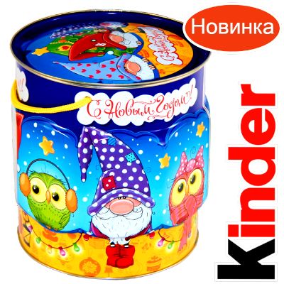 Детский подарок на Новый Год в мягкой игрушке весом 1200 грамм по цене 2094 руб в Змеиногорске