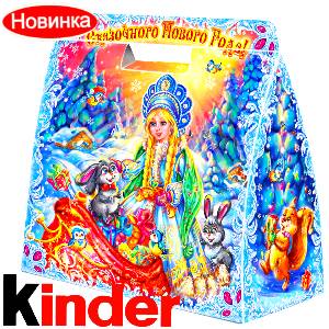  в Змеиногорске