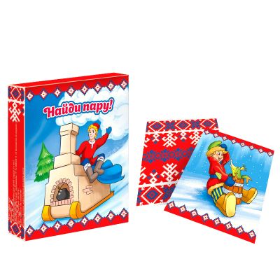  в Змеиногорске