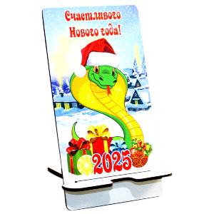  в Змеиногорске