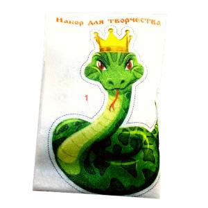  в Змеиногорске