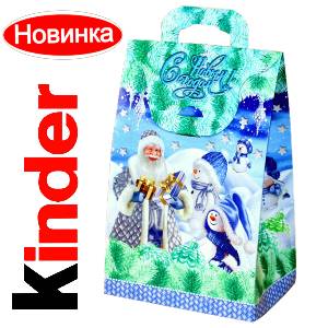 Сладкий подарок на Новый Год в жестяной упаковке весом 610 грамм по цене 1600 руб в Змеиногорске