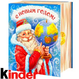 Сладкий новогодний подарок в картонной упаковке весом 820 грамм по цене 2512 руб в Змеиногорске