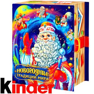 Детский новогодний подарок в картонной упаковке весом 850 грамм по цене 1330 руб в Змеиногорске